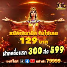 Myanmar ကစားသမားများ Live Baccarat Dealer နှင့် Real-time ကစားနေသည့်ပုံ